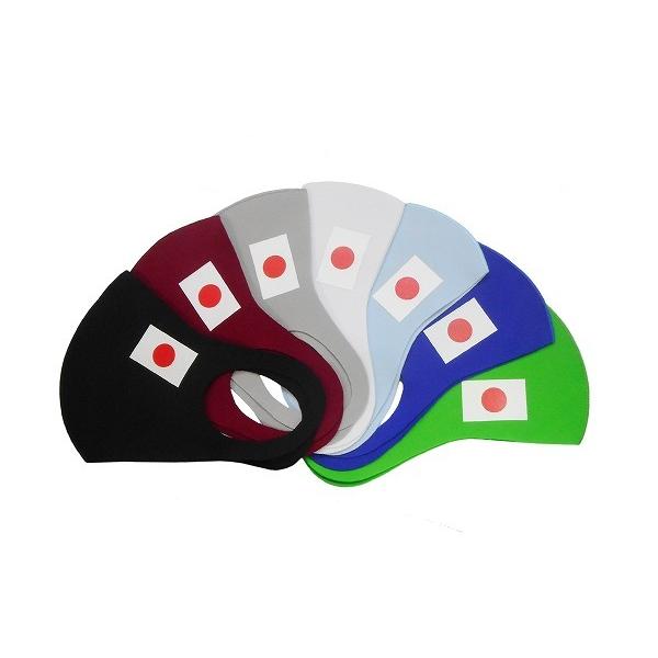 日本応援マスク 8カラー 国旗サイズ2.5cmx4.0cm 日の丸マスク マスク 世界大会 ワールド...