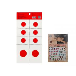 直送〕A2 プロッターロール紙 普通紙〔64g/m2・420mm×50m〕2本セット
