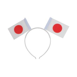 送料無料 日本応援グッズ カチューシャ ヘアバ...の詳細画像3