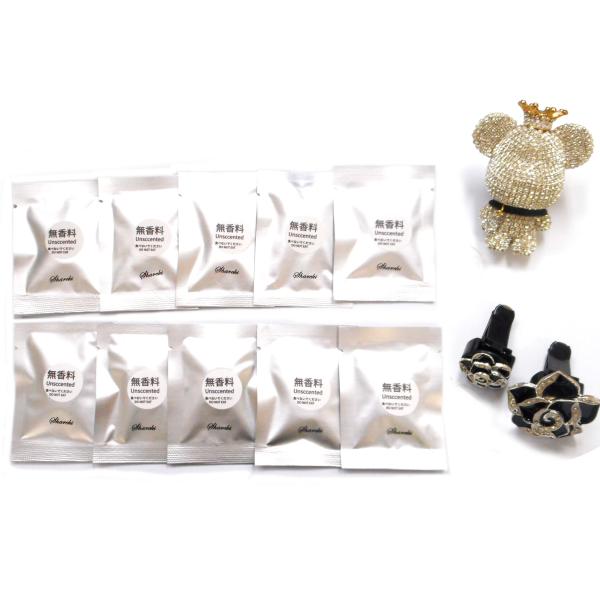 車用 無香料のリフィルのみ 10個セット 芳香剤 無香 交換 リフィル カー アロマディフューザー ...