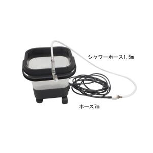 シャワーがない場所でも快適シャンプー どこでもシャワー 美容室 マンションサロン 衛生 美容 理容 ...