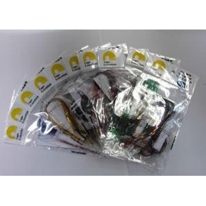 送料無料 キラキラ テープエクステンション キラキラシール ヘアエクステンション 長さ 約40cm ...