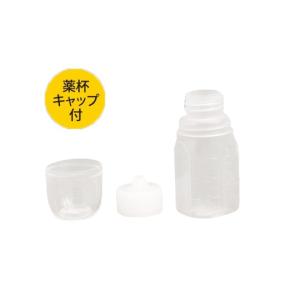 ハイオール投薬瓶 30mL 200本入 (0-172-01)の商品画像