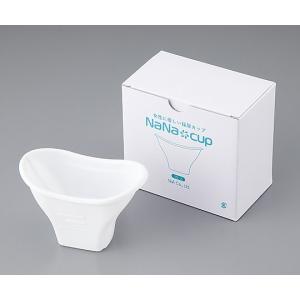 採尿カップ 100個入 ナナカップ (0-1951-01)の商品画像