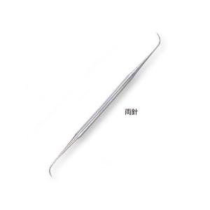 歯科用探針 両針 160mm 医療機器認証取得済 (0-5489-02)