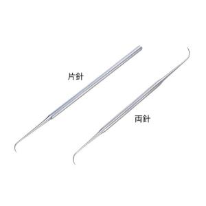 歯科用探針 両針 160mm 医療機器認証取得...の詳細画像1
