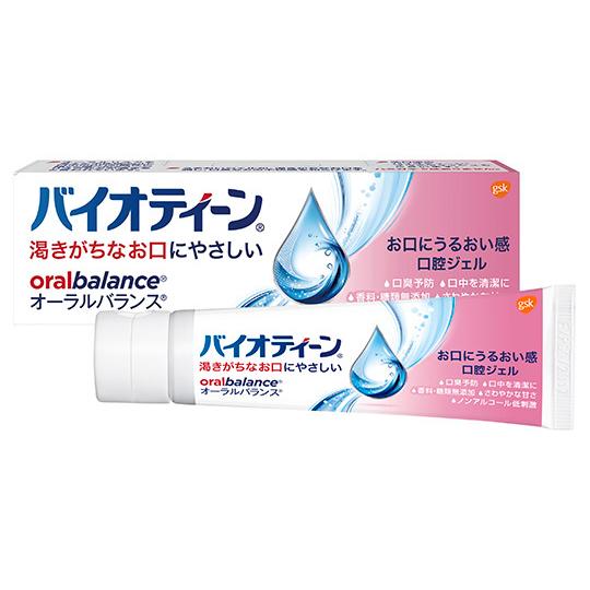 バイオティーン R オーラルバランスジェル 202042 (0-7133-11)