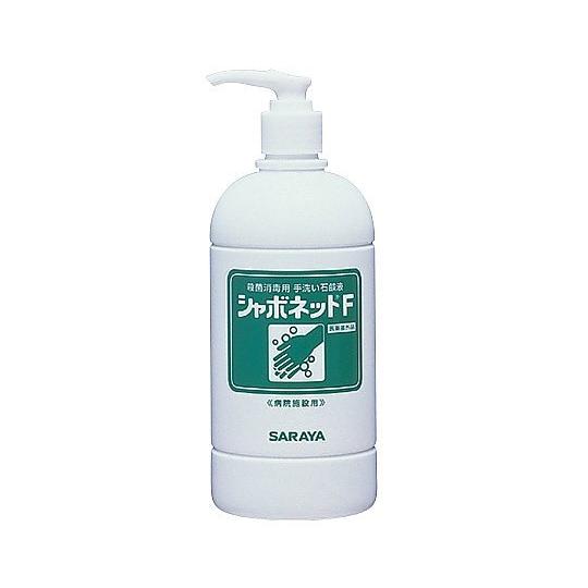 シャボネット Ｒ 石鹸液Ｆ ポンプタイプ４８０ｍＬ サラヤ 23273 (0-7499-01)
