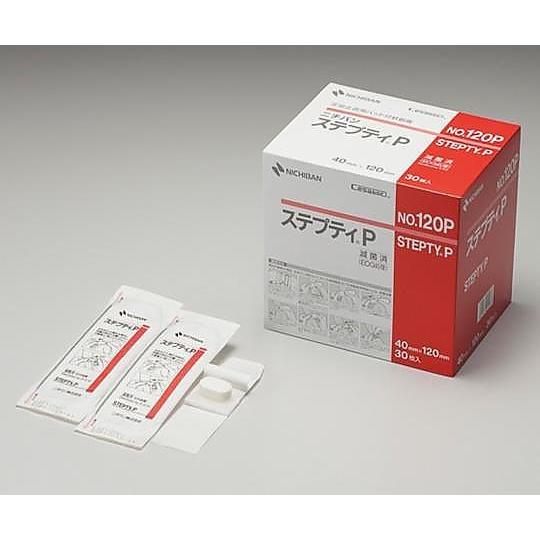 ステプティ R Ｐ ３０枚入 ニチバン STPP120P 医療機器認証取得済 (0-8028-11)