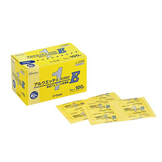 アルウエッティ 酒精綿 1枚/包×100包入 オオサキメディカル oneE 31076 (0-837...