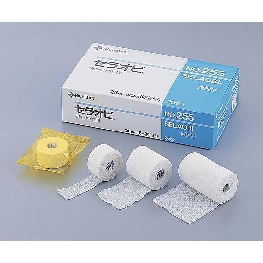 小分け 自着性伸縮包帯 セラオビ R 50mm×5m 1袋 1巻入 ニチバン No.505 (0-9...