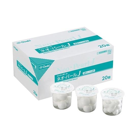滅菌綿球 ネオパールJ R φ14mm 20球/個×20個入 オオサキメディカル EB14-20 医...