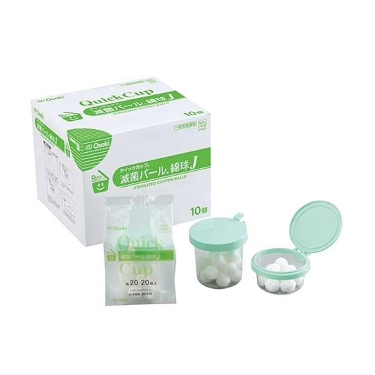 滅菌QCパール綿球 R φ10 10球/個×10個入 オオサキメディカル EB10-10 S 医療機...