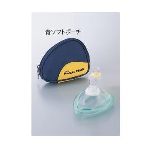 信州セラミックス 業務用空気清浄機 アースプラス・エアー SA-1016J (8