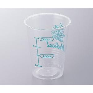 メディカルカップ 275mL 100個入 CP76-275G (0-9580-01)