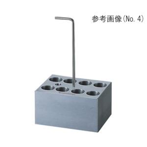 ホットドライバス用アルミブロック φ18mm試験管 8本用 アズワン No.4 (1-1189-04)