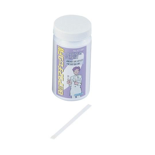 水質検査試験紙 アクアチェック R 機能水中総残留塩素 FW 1箱 100枚×6箱入 日産化学  (...