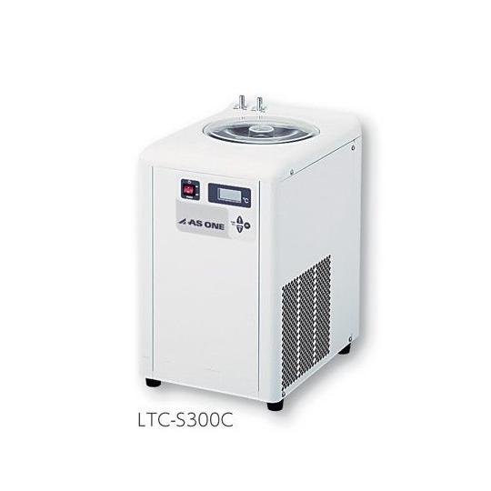 低温循環水槽 295×395×480mm アズワン LTC-S300C (1-1585-01)