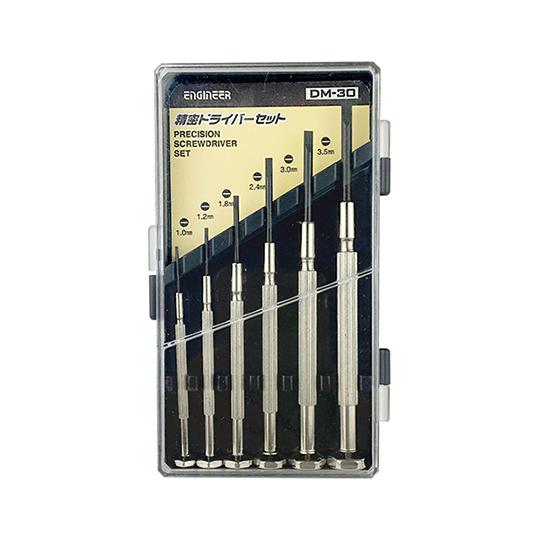 エンジニア 精密ドライバーセット 6本入 DM-30 (1-2020-11) ENGINEER