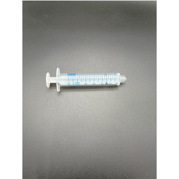 オールプラスチックスディスポシリンジ ルアーロック 12mL 1箱 200本入 Henke-Sass...