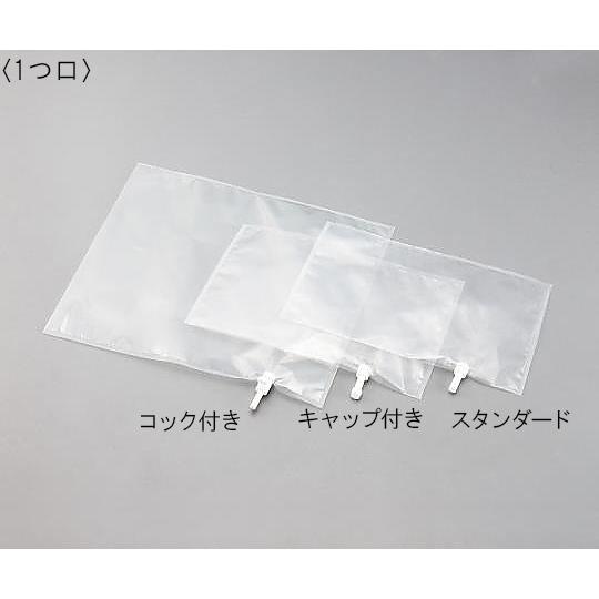 テドラー R バッグ1つ口キャップ付 アズワン 2L (1-2709-02)