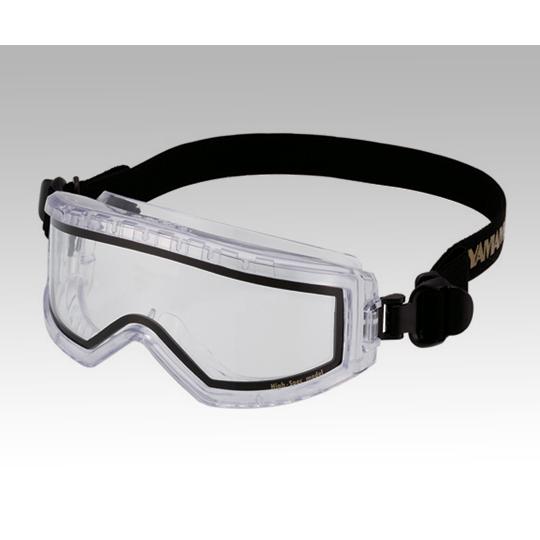 ハイスペックゴーグル 山本光学 YG-5150R (1-3435-01)