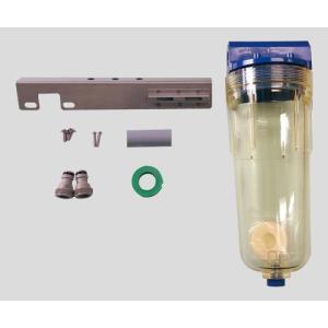 イオン交換樹脂式カートリッジ純水器 フィルターハウジング 取付金具付き FT-250B3/4 HMB-FT (1-3705-26)
