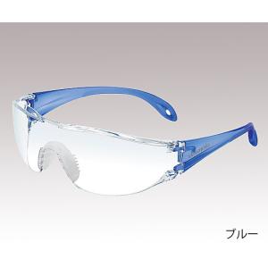 山本光学 JIS軽量保護メガネ ストラップ無 LF-301ブルー (1-3812-11)｜a1-shop