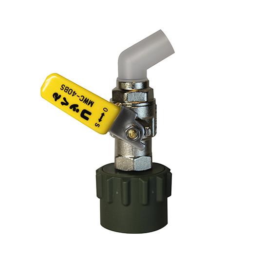 ワンタッチ給油栓 コッくん R イエロー タイプB 口径40 ミヤサカ工業 MWC-40BSY (1...