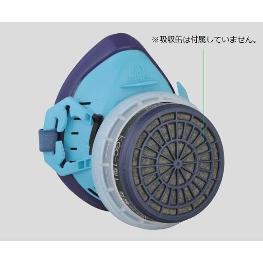 防毒マスク 興研 R-5-08 (1-4548-11)