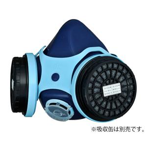 防毒マスク 興研 GW7-03 (1-4549-01)