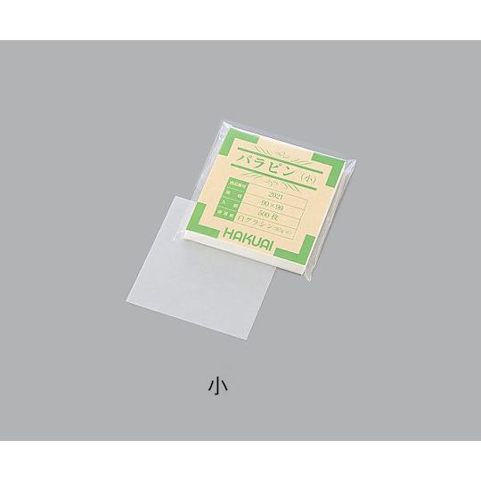 薬包紙 パラピン 小 90×90mm 1束 500枚入 博愛社 2021-000 (1-4560-0...