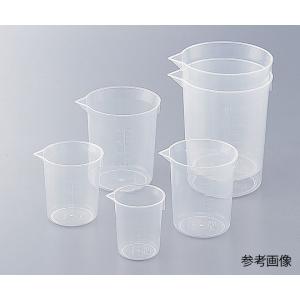 ニューディスポカップ 10mL アズワン (1-4620-11)