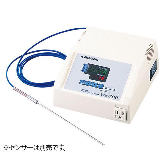 アズワン デジタルマルチ温調器 プログラム制御機能付 校正証明書付 TXN-700B (1-5481...