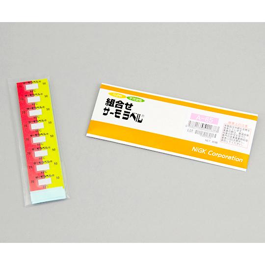 組合せサーモラベル R 不可逆性/可逆性 80枚 日油技研工業 A-65 (1-5616-01)