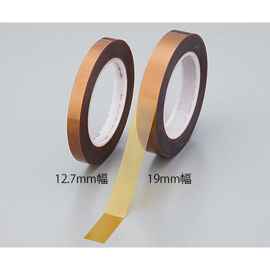 両面カプトン R 電気絶縁用テープ 難燃性 0.114mm×12.7mm×33m 日東電工 P-22...