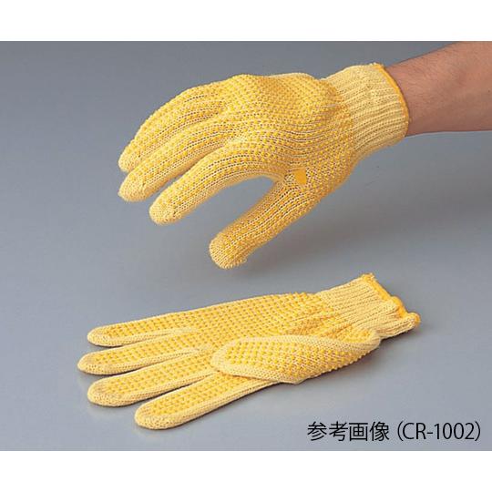 安全手袋 ケプラー R 製 滑止付きタイプ アズワン CR-1002 (1-6924-02)
