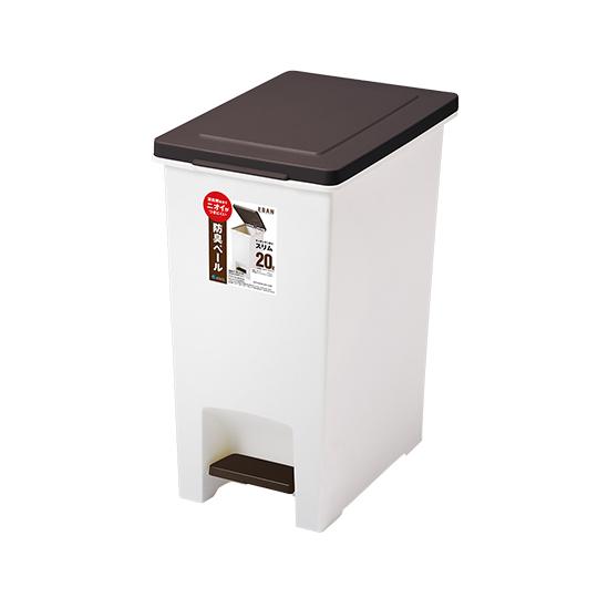 R防臭ペダルペール 20L アスベル 6413 (1-7019-23)