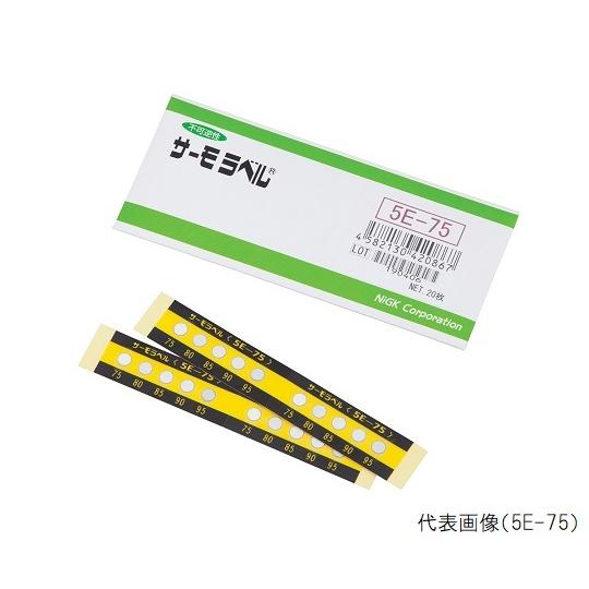サーモラベル R 5Eシリーズ 不可逆/5点式 20枚入 日油技研工業 5E-170 (1-899-...