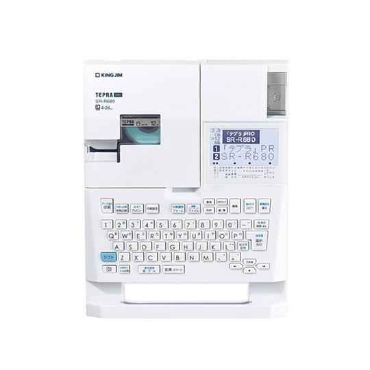 ラベルライター テプラPRO キングジム SR-R680 (1-9144-26)