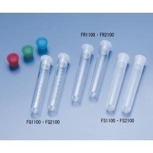 栄研化学 丸底スピッツ 滅菌済 20本/袋×50袋入 FQ2100