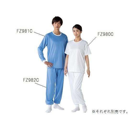 インナー FZ980C 半袖シャツ M 白色 東洋リントフリー FZ980C-01 M (1-975...