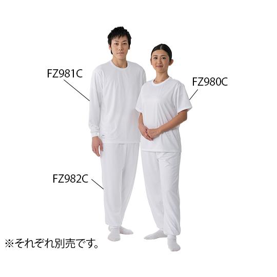 インナー FZ982C パンツ LL 白色 東洋リントフリー FZ982C-01 LL (1-975...