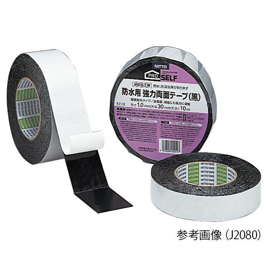 日東 防水用 超強力両面テープ J2090 (1-9978-02)