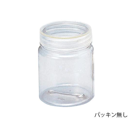 カルチャーボトル パッキン無し φ80×102mm 1ケース 10個入 CB-1 (2-086-01...