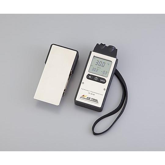 アズワン エクスポケット放射温度計 IT-210 (2-3363-01)