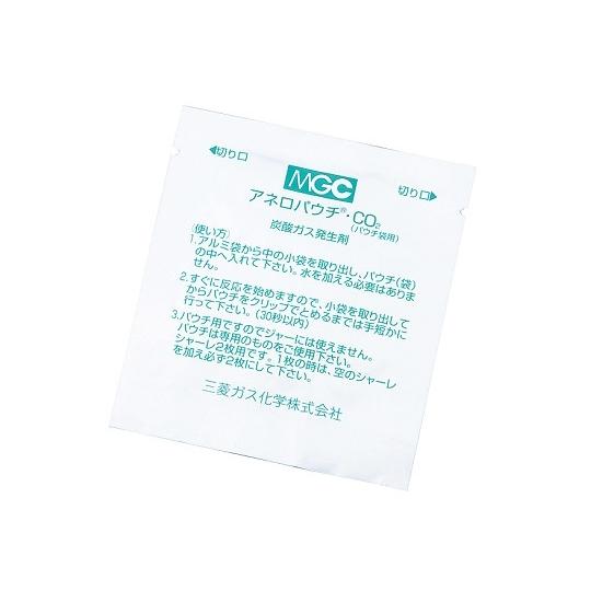アネロパウチ R ・CO2 炭酸ガス培養用 パウチ用剤 1箱 20個入 アネロパック A-63 (2...