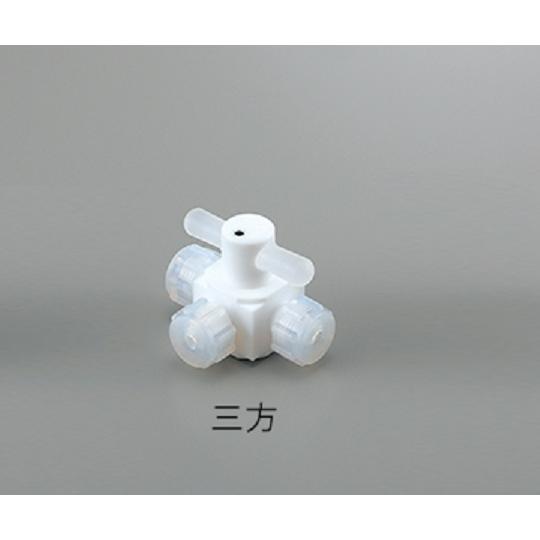 アズフロン R バルブ圧入型 三方 AF-VAL8-3 アズワン  (2-498-02)