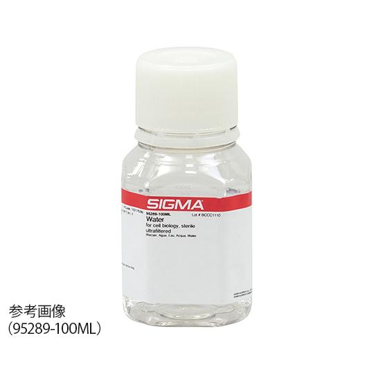 細胞培養用水 100mL シグマアルドリッチジャパン Sigma-Aldrich W3500-100...