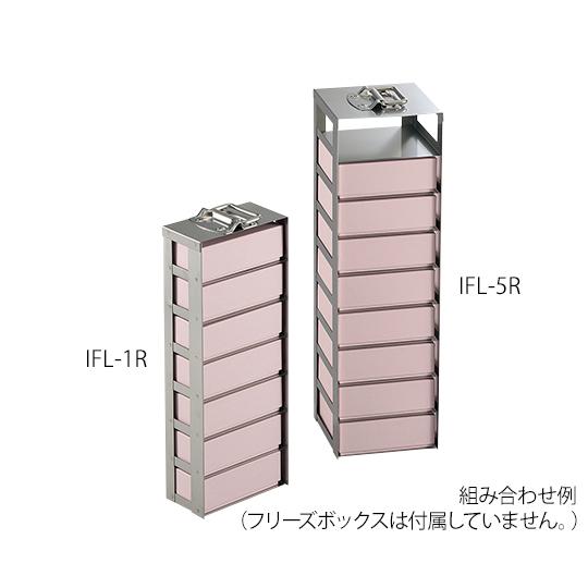 フリーズボックス用ストレージラック 157×157×530mm アズワン IFL-5R (2-575...